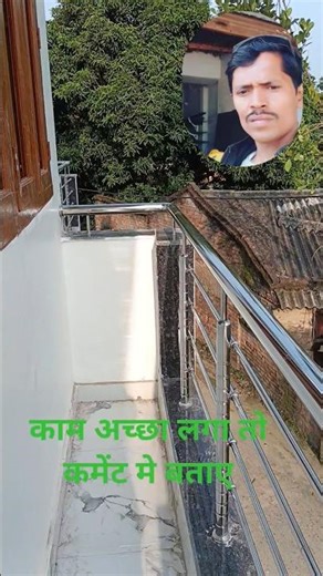 ss 304ग्रेड steel Reling