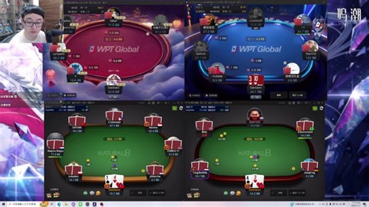 DanDan | Poker | 突然很想打牌 小打一下晚點去吃飯！ !播報 !牌組 !紫燄 @dandan0115 遊戲儲值找!紫燄 !魔儲 !DC !IG