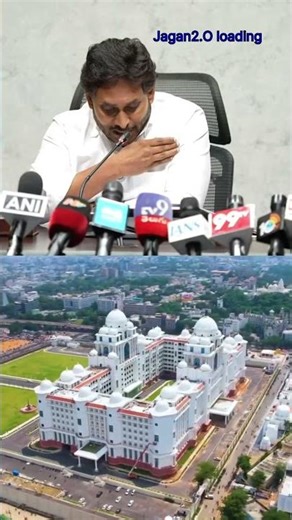 Temporary Secretariat wasted 1100 crores in the name of Assembly🔥🔥🔥🔥#trendingvideo #viralvideo #love
