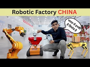 Robot factory and China Urban management grassland