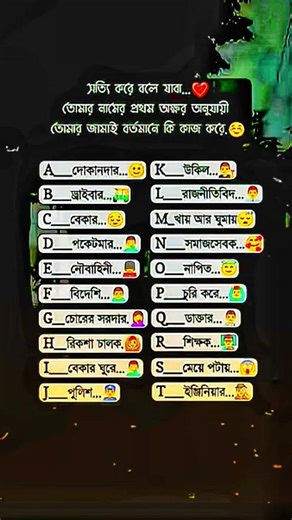 #account#aestheic#love#song#unfrezzmyaccount#crew#music#aestheticlyrics#adityas