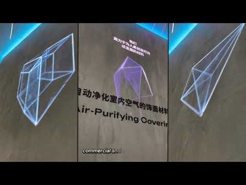 Elementum Surfaces EconiClay Intro