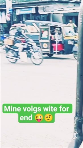 Today my new volgs vedio, 🥰 tranding vairal clips my cite🤨😜