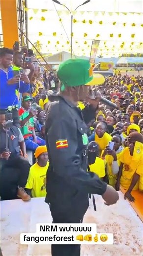 Alien skin NRM Campaign