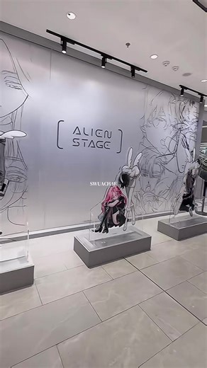 Alienstage Pop Ups Explained: What to Expect