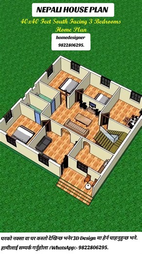 Transform Your 40x40 Feet Home with Innovative Design