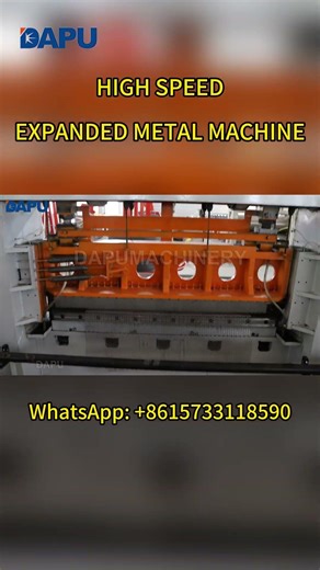 Expanded Metal Machine Running #shorts