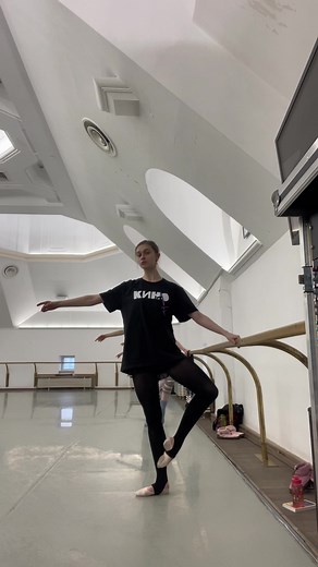 Unique Ballet Techniques: Batman Tandu Jete