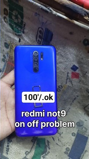 redmi note 9 pro logo restart problem solution