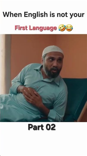 When English is not your first language #viral #funny #shorts