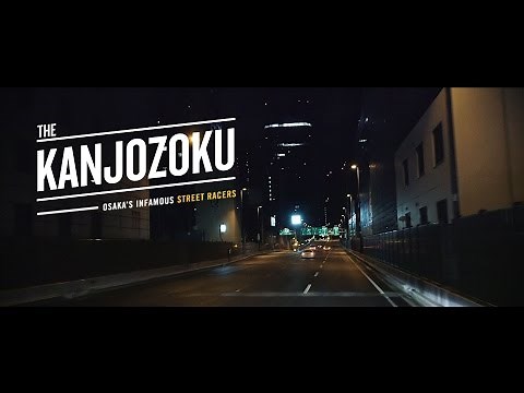 The Kanjozoku: Osaka's Infamous Street Racers