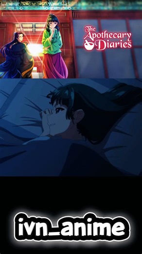 Literally most of us are like Maomao😂 #theapothecarydairies #maomao #anime #animeclips #clips