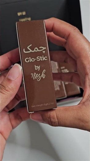 Chamak Glo Stics #unboxing #blush #blushstick #pakistanibrands #makeup #shorts #femaleowned