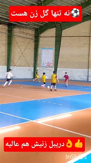 انرژی بدید انرژی بگیرید💙❤️