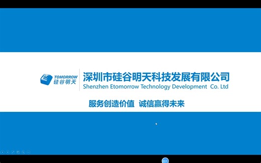 Oracle体系架构（二）