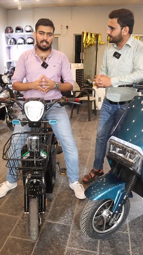 Kamal ho gia #Ahkinformationtv #Bikes #ElectricBike | AHK information Videos