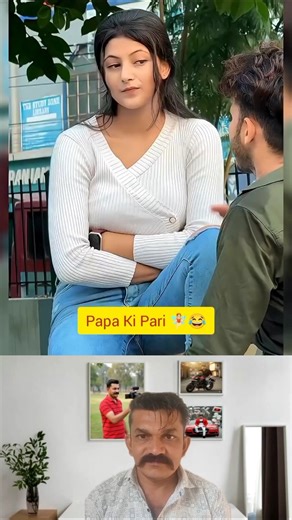 Funny Roasting Memes pt31😂😂#funny#shorts#viral#comedy