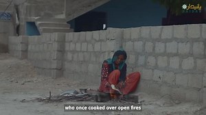 11K views · 256 reactions | Proud to be opening the first of 50 model villages in Sindh made possible with EU support and partnership with UNIDO - United Nations Industrial Development Organization and the Sindh People’s Housing for Flood Affectees  Find out more about the work on the model village and PAIDAR. | European Union in Pakistan | Facebook