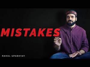 How To Stop Repeating Mistakes