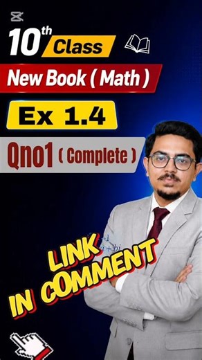 10th Class Math New Book Exercise 1.4 Qno1 Full Solution | All Parts Solved 2026