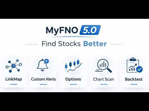 myfno 5.0 .. all new powerful features