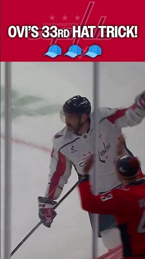 33 HAT TRICKS for OVI! 🥳🧢