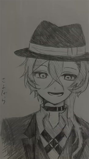 ⚠️B軸ネタバレ含む #文スト中原中也 #文スト太宰治 #beast