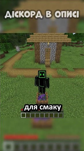 This mod adds BOOZE to MINECRAFT #minecraft #shorts