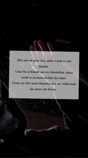 Understanding Islamic Practices and Beliefs