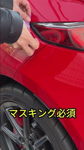 【S660リアウィンカー】交換完了｜LED点灯チェックで問題なし｜赤と黒のガレージ#shorts