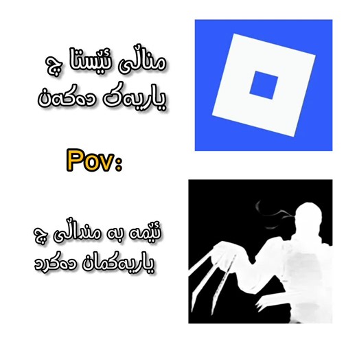 Master Shadow Fight 2: Tips and Tricks for Success