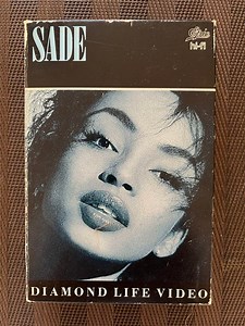 Sade - Diamond Life Video