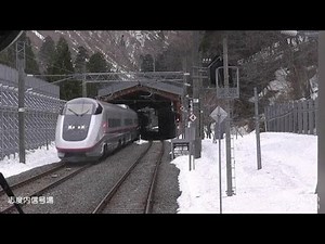 秋田新幹線E3系すれ違い区間（田沢湖→赤渕～front window view）