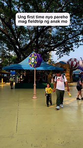 36 years old first time mag field trip | daddy D