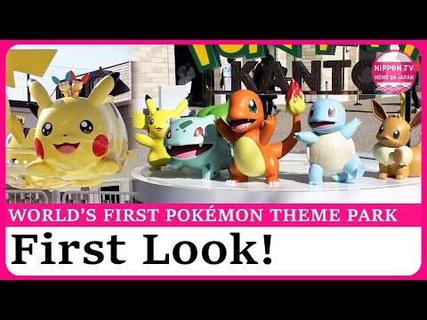 First looks at world’s first Pokémon theme park 'PokéPark Kanto'