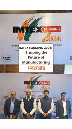 🏭✨ IMTEX FORMING 2026 Set to Shape the Future of Manufacturing in Bengaluru Asia’s largest metal forming and manufacturing technology exhibition, IMTEX FORMING 2026, is gearing up to bring the global industry together in Bengaluru 🌍⚙️ Organised by the Indian Machine Tool Manufacturers’ Association (IMTMA), the mega event will take place from 21 to 25 January 2026 at the Bangalore International Exhibition Centre (BIEC). 🔧 With over 6,000 exhibitors from 20 countries across 4 massive exhibition