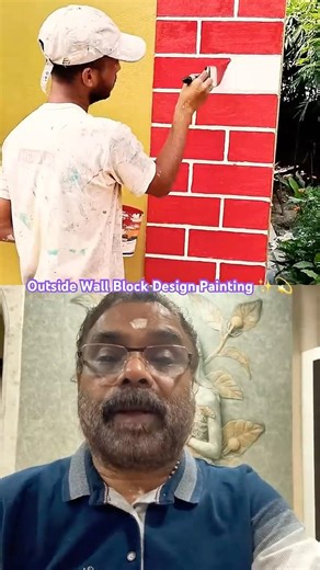 Painting Tips💥Outside Wall Block Design painting in Red Colour ♥️മനോഹരമായി Bricks design💫♥️