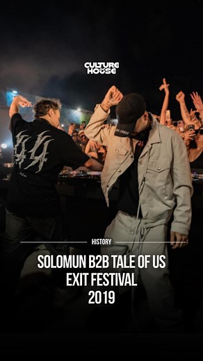 Solomun b2b Tale Of Us inside EXIT’s legendary fortress 🏰🇷🇸 The EXIT Festival, 2019 unfolded at the colossal Petrovaradin Fortress in Novi Sad, Serbia a historic stronghold turned into one of Europe’s most iconic festival locations. Born from a student movement that helped bring down an oppressive regime, EXIT grew into a place where hedonism meets activism, gathering millions of visitors and some of the biggest names in music on its many stages. Solomun b2b Tale Of Us at EXIT 2019 was one of