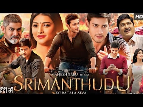 Srimanthudu || new released full hindi dubbed movies 2025 || Mahesh Babu ||Tamil movie,