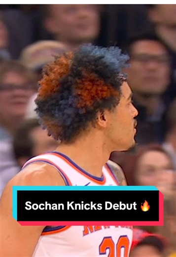 Jeremy Sochan is COMMITTED 🔥 #NBA #basketball #Knicks | jeremy sochan