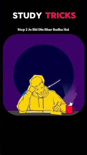 3 Smart Study Habits for Students 📚⚡#StudyTips #SmartStudy #StudyShorts #ExamPreparation #shorts