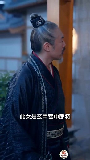 235K views · 5.9K reactions | #หนังฟรีเต็มเรื่อง เรื่อง แม่ทัพหญิงแห่งราชสำนัก จบเรื่อง #ApPleMiniSeriesTV #MiniSeriesDrama #MSD | ApPle Mini Series TV | Facebook