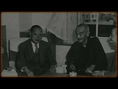 『評伝 大野伴睦ー自民党を作った大衆政治家ー』 丹羽文生(拓殖大学教授) 著