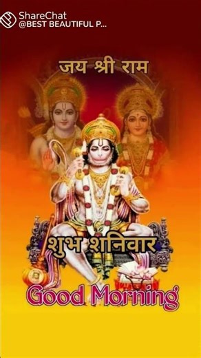 damito comment mein Lal Dil ke barabar karo