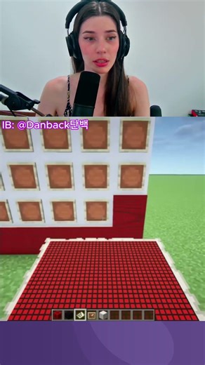 Optical Illusion with Maps #minecraft