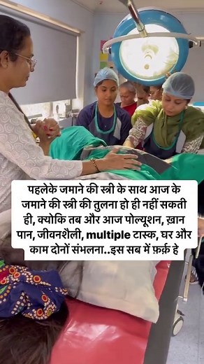 120K views · 10K reactions | fact of pregnant mother’s life सभी...