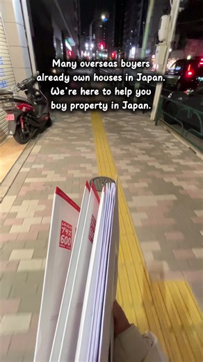 Discover Real Estate Opportunities in Japan