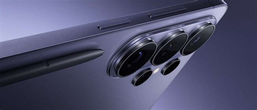 Samsung Galaxy S26 Ultra-Produktion erhöht, Livestream startet um 19h - S24