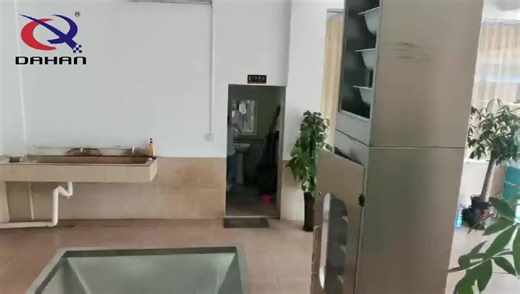 Designed Vertical Z Type Bucket Elevator for Food