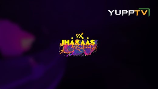 9x Jhakaas Online | Watch 9x Jhakaas Live | 9x Jhakaas Marathi Live